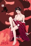[Cosplay] 年年Nnian - 2026元宵节