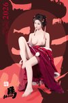 [Cosplay] 年年Nnian - 2026元宵节