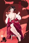 [Cosplay] 年年Nnian - 2026元宵节