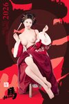 [Cosplay] 年年Nnian - 2026元宵节