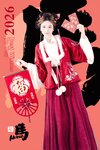 [Cosplay] 年年Nnian - 2026元宵节