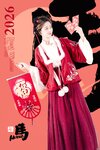 [Cosplay] 年年Nnian - 2026元宵节