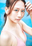 [Photobook] 2025.09.16 古畑奈和 2nd写真集 知らない私