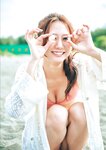 [Photobook] 2025.09.16 古畑奈和 2nd写真集 知らない私