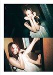[Photobook] 2025.09.16 古畑奈和 2nd写真集 知らない私