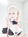 [Cosplay] 白银81 Maid Marin [62P-171MB]