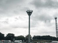 [Photobook] 仁藤りさ 完全限定写真集 欲求 (Wunder Publishing House)
