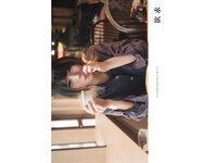 [Photobook] 仁藤りさ 完全限定写真集 欲求 (Wunder Publishing House)