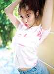 [Photobook] 宮田愛萌 Lilas【特別アザーカット付き版】