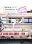 [Photobook] 宮田愛萌 Lilas【特別アザーカット付き版】