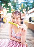 [Photobook] 宮田愛萌 Lilas【特別アザーカット付き版】