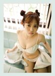 [Photobook] 宮田愛萌 Lilas【特別アザーカット付き版】