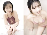EX MAX！SPECIAL 2026 vol.207 河北彩花 萌名 宮越虹海 霧島聖子 村上りいな 冴島なな 鈴木ふみ奈 苔苔 新田柚花 輪湖チロル 須能咲良 仲村まにろ 白川のぞみ 光葉かのん 鈴原りこ