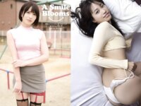 EX MAX！SPECIAL 2026 vol.207 河北彩花 萌名 宮越虹海 霧島聖子 村上りいな 冴島なな 鈴木ふみ奈 苔苔 新田柚花 輪湖チロル 須能咲良 仲村まにろ 白川のぞみ 光葉かのん 鈴原りこ