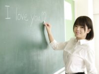 EX MAX！SPECIAL 2026 vol.207 河北彩花 萌名 宮越虹海 霧島聖子 村上りいな 冴島なな 鈴木ふみ奈 苔苔 新田柚花 輪湖チロル 須能咲良 仲村まにろ 白川のぞみ 光葉かのん 鈴原りこ