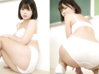 EX MAX！SPECIAL 2026 vol.207 河北彩花 萌名 宮越虹海 霧島聖子 村上りいな 冴島なな 鈴木ふみ奈 苔苔 新田柚花 輪湖チロル 須能咲良 仲村まにろ 白川のぞみ 光葉かのん 鈴原りこ