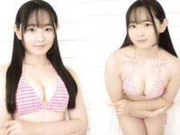 EX MAX！SPECIAL 2026 vol.207 河北彩花 萌名 宮越虹海 霧島聖子 村上りいな 冴島なな 鈴木ふみ奈 苔苔 新田柚花 輪湖チロル 須能咲良 仲村まにろ 白川のぞみ 光葉かのん 鈴原りこ