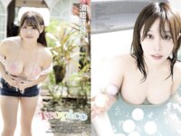 EX MAX！SPECIAL 2026 vol.207 河北彩花 萌名 宮越虹海 霧島聖子 村上りいな 冴島なな 鈴木ふみ奈 苔苔 新田柚花 輪湖チロル 須能咲良 仲村まにろ 白川のぞみ 光葉かのん 鈴原りこ