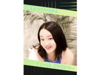 週刊実話 2026.04.23 No.3456 根尾あかり 坂井美桜 莉々はるか 榊原萌 姫森あむ 樹智子 他