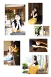 [Photobook]【デジタル限定】中西智代梨写真集「ちより日和」 Another Edition