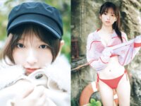 [FRIDAY]  2026.03.27-04.03  一ノ瀬瑠奈 門脇遥香 雪平莉左 千尋 桃月なしこ 沖侑果 吉田梨々加 椚マイカ