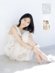 [FRIDAY]  2026.03.27-04.03  一ノ瀬瑠奈 門脇遥香 雪平莉左 千尋 桃月なしこ 沖侑果 吉田梨々加 椚マイカ