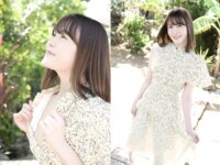 FRIDAYデジタル写真集 恵沙也香 海風にのって vol.1(2023-08-01)