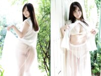 [Photobook] 九野ひなの 全部脱いでもよかと？