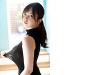 [Photobook] 九野ひなの 全部脱いでもよかと？