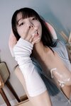Son Ye-Eun (손예은) - Cream Bunny