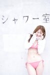 [Photobook] 中田花奈 花ほころぶ