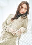 BUBKAデジタル写真集 古畑奈和「appassionato」 (2025-06-30)