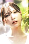 [Photobook] あまつまりな5th写真集〖 AS IF 〗