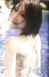 [Photobook] あまつまりな5th写真集〖 AS IF 〗
