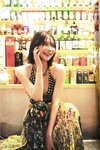 [Photobook] あまつまりな5th写真集〖 AS IF 〗