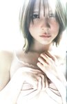 [Photobook] あまつまりな5th写真集〖 AS IF 〗