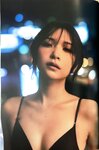 [Photobook] あまつまりな5th写真集〖 AS IF 〗