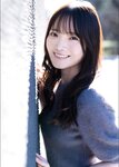 [Photobook] 2026.03.23 新谷姫加 ひめスマイル スピサン グラビアフォトブック