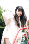 [Photobook] 2026.04.07 STU48 工藤理子「LOOK ME！！」【ヤングチャンピオンデジグラ】