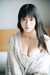 [Photobook] 2026.04.07 STU48 工藤理子「LOOK ME！！」【ヤングチャンピオンデジグラ】