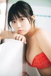 [Photobook] 2026.04.07 STU48 工藤理子「LOOK ME！！」【ヤングチャンピオンデジグラ】