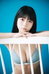 [Photobook] 2026.04.07 STU48 工藤理子「LOOK ME！！」【ヤングチャンピオンデジグラ】