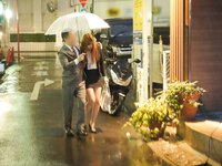 [Photobook] 愛音まりあ みんなの憧れの美人社員を媚薬でやりたい放題