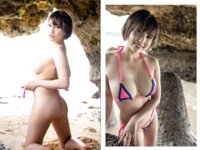 [Photobook] PRESTIGE PUBLISHING HISTORY COLLECTION vol.01