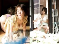 [Photobook] PRESTIGE PUBLISHING HISTORY COLLECTION vol.01