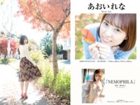 [Photobook] PRESTIGE PUBLISHING HISTORY COLLECTION vol.01