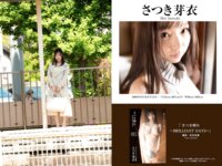 [Photobook] PRESTIGE PUBLISHING HISTORY COLLECTION vol.01