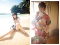 [Photobook] PRESTIGE PUBLISHING HISTORY COLLECTION vol.01