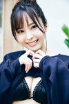 FRIDAYデジタル写真集 九野ひなの 好いとうよ vol.1