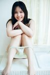 FRIDAYデジタル写真集 九野ひなの 好いとうよ vol.1